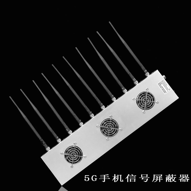 阜南外置10天线移动通信干扰器