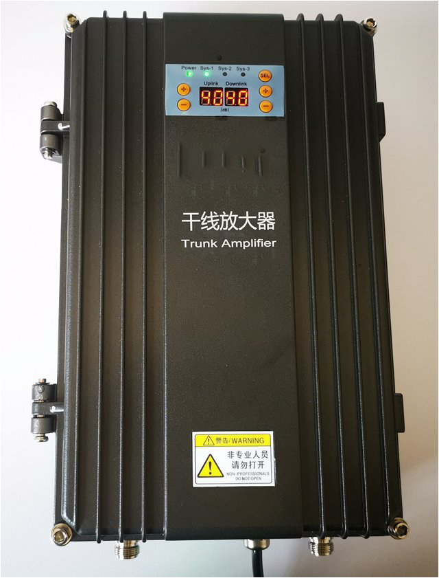  阜南FM调频广播双向干线放大器